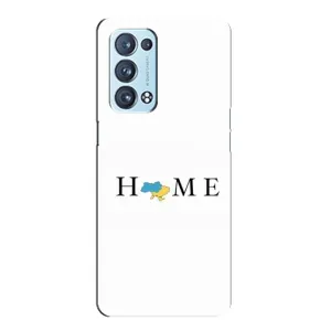 Чохли для Oppo Reno6 Pro Plus 5G (Home - Україна) (Home)