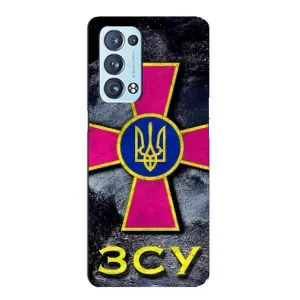 ЗСУ Чехлы (TPU) для Oppo Reno6 Pro Plus 5G (Лого ЗСУ)