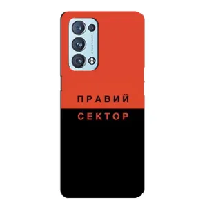 Чехлы УПА (Красно-Чёрный) на Oppo Reno6 Pro Plus 5G (Правый Серктор)