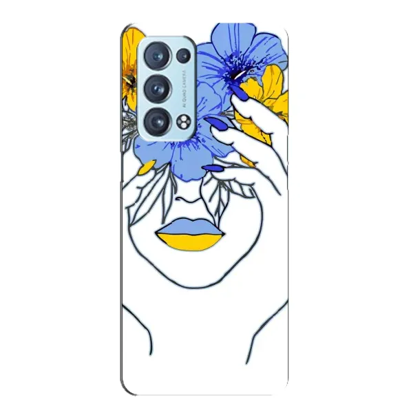 Чехол с рисунком «Украинка на всю голову» для OPPO Reno6 Pro Plus 5G Чехол с рисунком «Украинка на всю голову» для OPPO Reno6 Pro Plus 5G