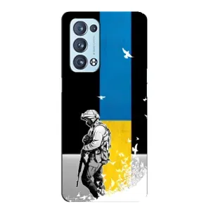 Патриотический Чехол для Oppo Reno6 Pro Plus 5G (ЗСУ)