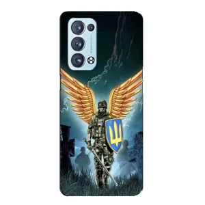 Патриотический Чехол для Oppo Reno6 Pro Plus 5G (ЗСУ з крильями)
