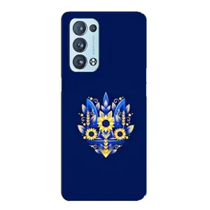 Чехол Укр Символика для Oppo Reno6 Pro 5G (Цветущий Герб)