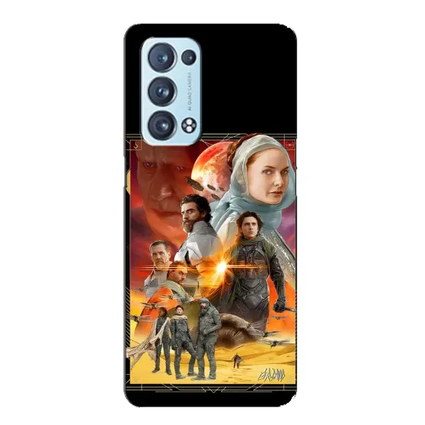 Чехол с рисунком «Д Ю Н А» для OPPO Reno6 Pro 5G
