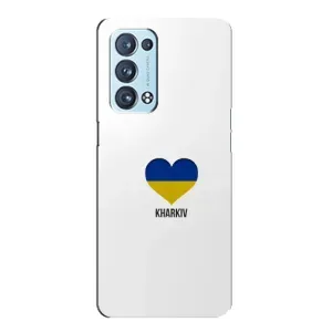 Чехлы силиконовые (Город Харьков) на Оппо Рено 6 Про (5G) (Kharkiv)