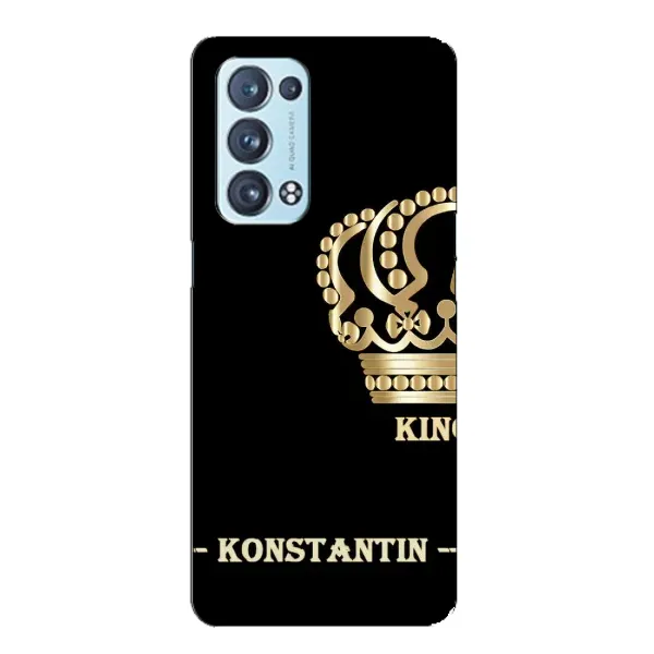 Чехол с рисунком «KOSTYA» для OPPO Reno6 Pro 5G
