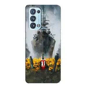 Чехлы для Oppo Reno6 Pro 5G (Home - Украина) (Смелость)