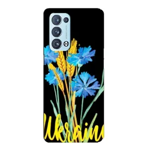 Чехол на Oppo Reno6 Pro 5G Украинский дизайн (Ukraine в цветочках)