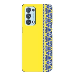 Силиконовый Чехол на Oppo Reno6 Pro 5G (Вышиванка на желтом)