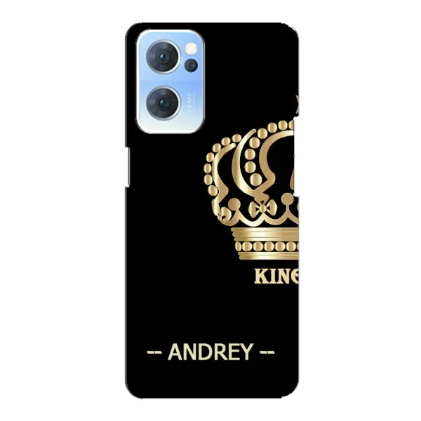 Чехол с рисунком «ANDREY» для OPPO Reno7 5G