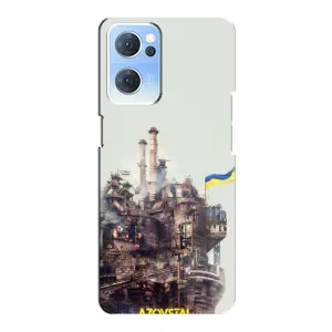 Чехлы на военную тематику для Oppo Reno7 5G (Азовсталь)