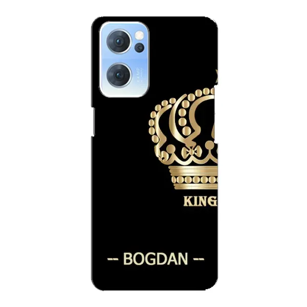 Чехол с рисунком «BOGDAN» для OPPO Reno7 5G