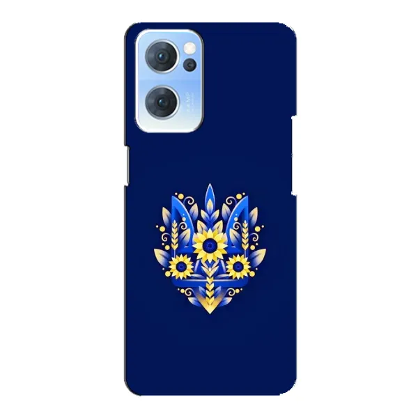 Чехол с рисунком «Цветущий Герб» для OPPO Reno7 5G
