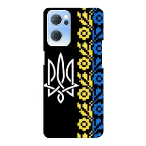 Силиконовый Чехол на Oppo Reno7 5G (Герб и вышыванка)