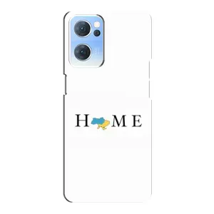 Чехлы для Oppo Reno7 5G  (Home - Украина) (Home)