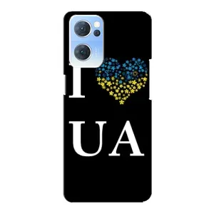 Силиконовый Чехол на Oppo Reno7 5G (Я-Украина) (I Love UA)