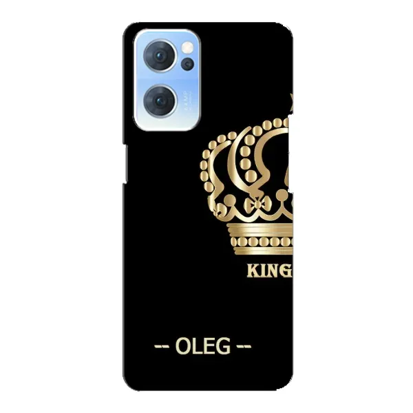 Чехол с рисунком «OLEG» для OPPO Reno7 5G