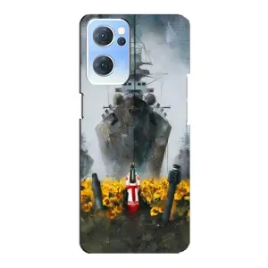 Чехлы для Oppo Reno7 5G  (Home - Украина) (Смелость)