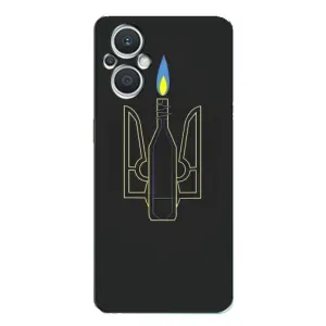 Чехол с картинкой (Патриотический ГЕРБ) на Oppo Reno7 Lite (5G) (Герб - Молотова)