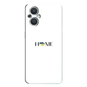 Чехлы для Oppo Reno7 Lite (5G) (Home - Украина) (Home)