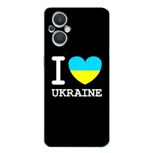 Чехол с Украинской символикой на Оппо Рено 7 Лайт (I Love Ukraine)