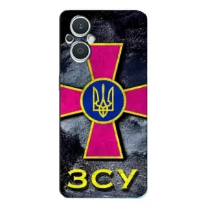 ЗСУ Чехлы (TPU) для Oppo Reno7 Lite (5G) (Лого ЗСУ)