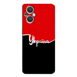 Чехлы УПА (Красно-Чёрный) на Oppo Reno7 Lite (5G) (Украина УПА)
