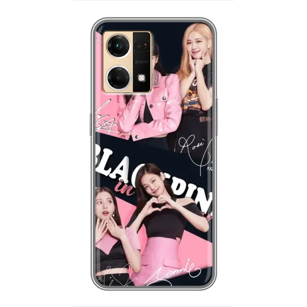 Чехол с рисунком «BLACKPINK» для OPPO Reno7 Pro 5G