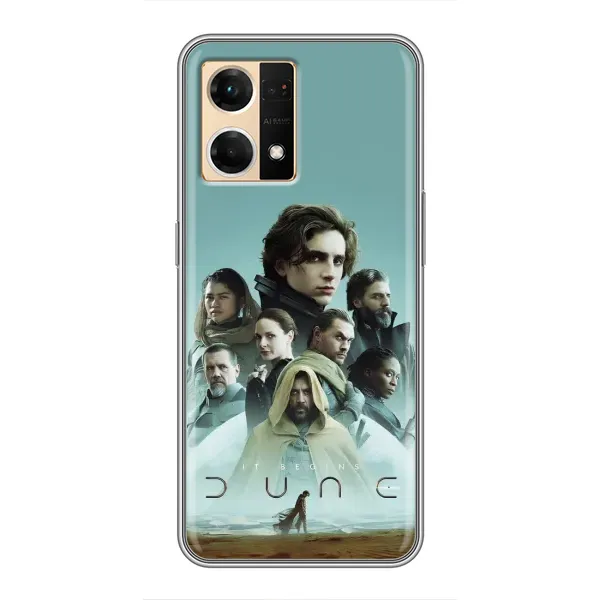 Чехол с рисунком «Дюна» для OPPO Reno7 Pro 5G