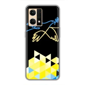 Чехол на Oppo Reno7 Pro 5G Украинский дизайн (Мир для Украины)