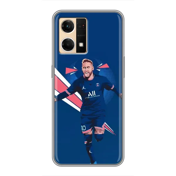 Чохол з малюнком «Святкування Неймара» для OPPO Reno7 Pro 5G Чохол з малюнком «Святкування Неймара» для OPPO Reno7 Pro 5G