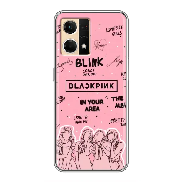 Чехол с рисунком «Blink» для OPPO Reno7 4G Чехол с рисунком «Blink» для OPPO Reno7 4G
