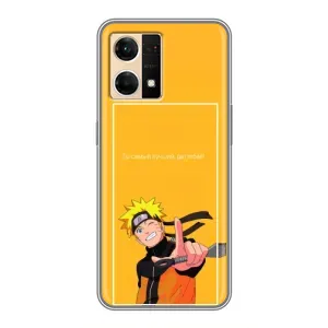 Чохли з принтом НАРУТО на Oppo Reno7 4G (Даттебайо)