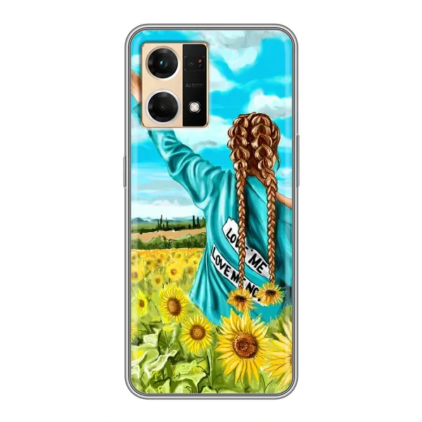 Чехол с рисунком «Девушка на поле» для OPPO Reno7 4G Чехол с рисунком «Девушка на поле» для OPPO Reno7 4G