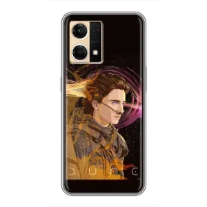 Чехол ДЮНА для Оппо Рено 7 (4G) (Дюна Арт)