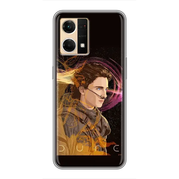 Чехол с рисунком «Дюна Арт» для OPPO Reno7 4G