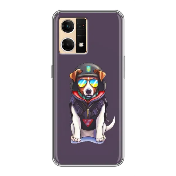 Чехол с рисунком «Модный Патрон» для OPPO Reno7 4G Чехол с рисунком «Модный Патрон» для OPPO Reno7 4G