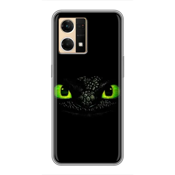 Чехол с рисунком «Глаза Беззубика» для OPPO Reno7 4G Чехол с рисунком «Глаза Беззубика» для OPPO Reno7 4G