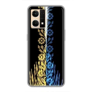 Силиконовый Чехол на Oppo Reno7 4G (Патриотическая вышиванка)