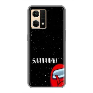 Чохол "Амонг Ас" для Оппо Рено 7 (4G) (SHHHHH)