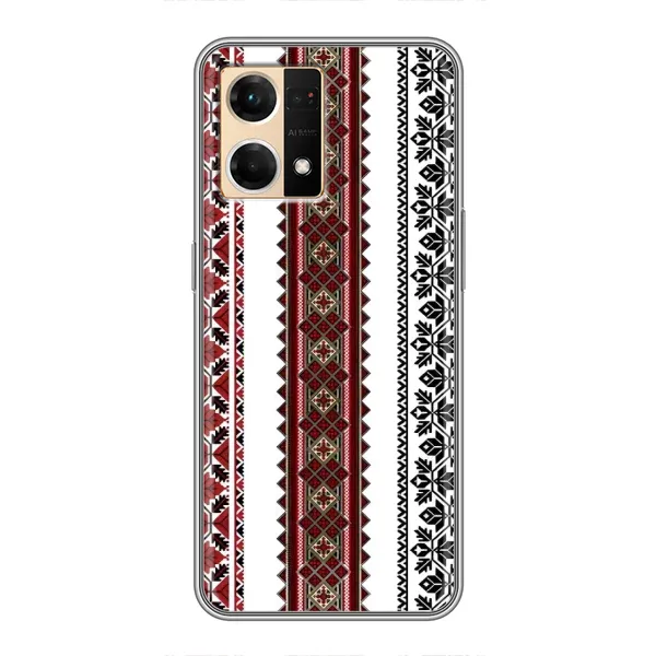 Чехол с рисунком «Вышиваночки» для OPPO Reno7 4G Чехол с рисунком «Вышиваночки» для OPPO Reno7 4G
