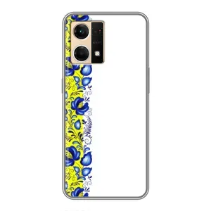 Силиконовый Чехол на Oppo Reno7 4G с картинкой Вышиванки (Желто-синяя вышиванка)