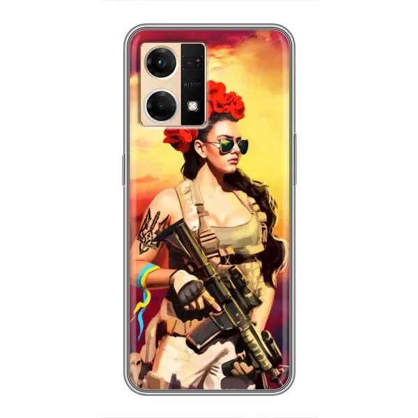 Чехол с рисунком «Женщина солдат» для OPPO Reno7 4G Чехол с рисунком «Женщина солдат» для OPPO Reno7 4G
