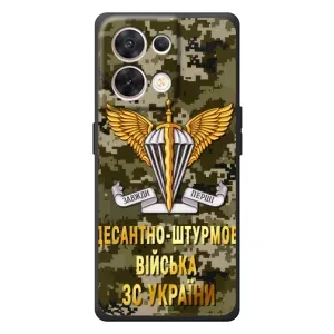 Чехлы на военную тематику для OPPO Reno 8 5G (ДШВ ЗСУ)