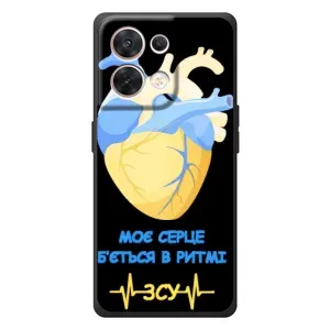 ЗСУ Чехлы (TPU) для OPPO Reno 8 5G (Ритм ЗСУ)