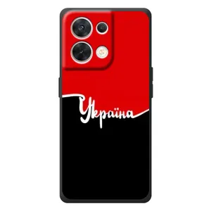 Чехлы УПА (Красно-Чёрный) на OPPO Reno 8 5G (Украина УПА)