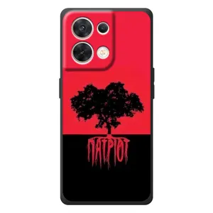 Чехлы УПА (Красно-Чёрный) на OPPO Reno 8 5G (УПА Патриот)