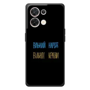Силиконовый Чехол с картинкой для OPPO Reno 8 5G (Все Буде)