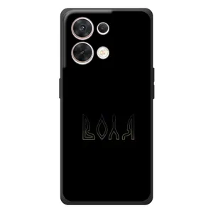 Чехлы для OPPO Reno 8 5G (Home - Украина) (Воля)