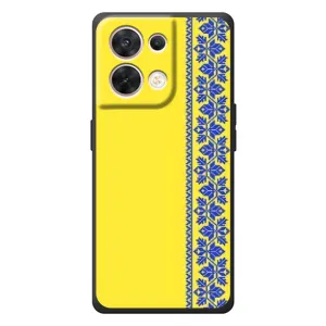 Силиконовый Чехол на OPPO Reno 8 5G (Вышиванка на желтом)